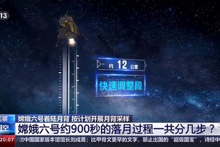 澳门188bet网截图2